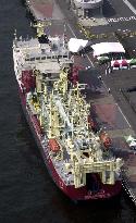 Japan's biggest oil-spill recovery vessel debuts